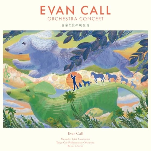 CD / Evan Call / エバン・コール オーケストラコンサート 音楽と旅の現在地 (Blu-specCD2) / SICL-30072