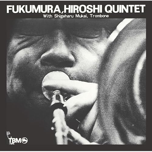 CD / 福村博クインテット / 福村博クインテット (ハイブリッドCD) (解説付/ライナーノーツ) / MHCL-10194