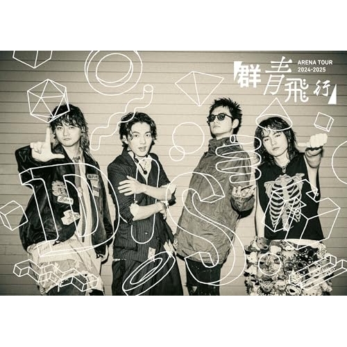 DVD / DISH// / DISH// ARENA TOUR 2024-2025「群青飛行」 (初回生産限定盤) / SRBL-2418
