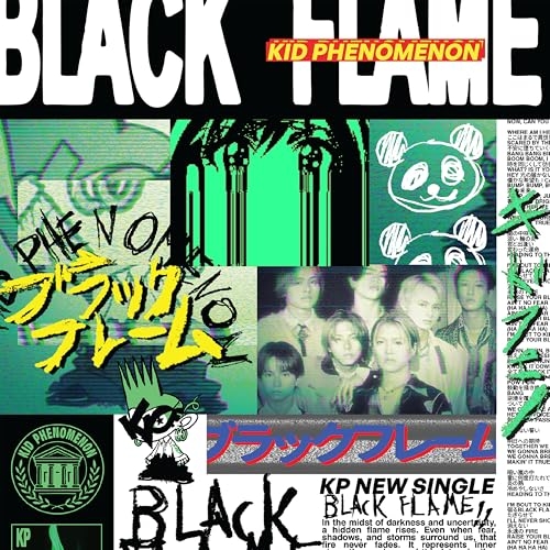 CD / KID PHENOMENON from EXILE TRIBE / Black Flame (通常盤) / SRCL-13428