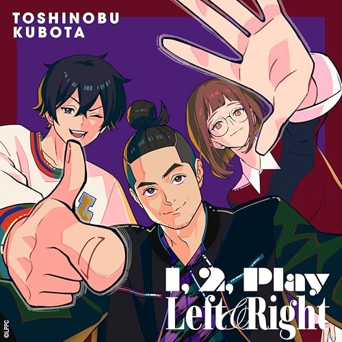 CD / 久保田利伸 / 「1, 2, Play」「Left & Right」 (CD+DVD) (期間生産限定盤/アニメ盤) / SECL-3276