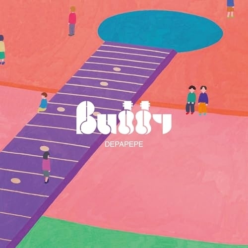 CD / DEPAPEPE / Buddy ～20th Anniversary Best Album ”Originals & Collaborations”～ (2CD+Blu-ray) (初回生産限定盤) / SECL-3280