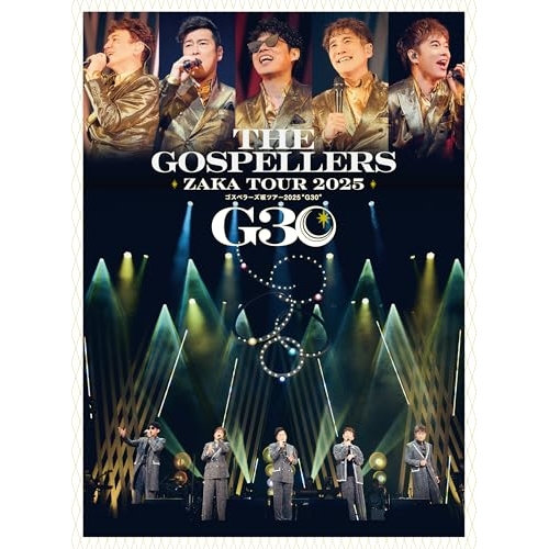 DVD / ゴスペラーズ / ゴスペラーズ坂ツアー2025 ”G30” (完全生産限定盤) / KSBL-6394