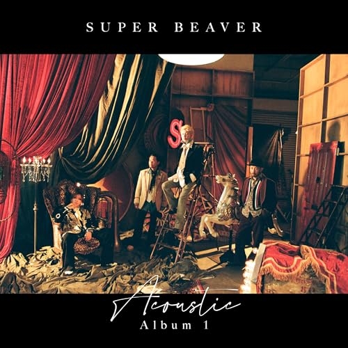 【送料無料】 CD/SUPER BEAVER/Acoustic Album 1 (CD+DVD) (紙ジャケット) (初回生産限定盤B)/SRCL-13455