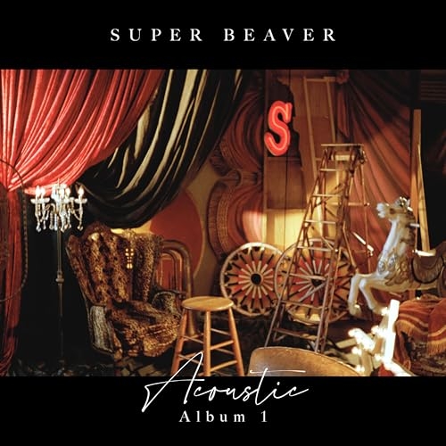 CD / SUPER BEAVER / Acoustic Album 1 (通常盤) / SRCL-13457