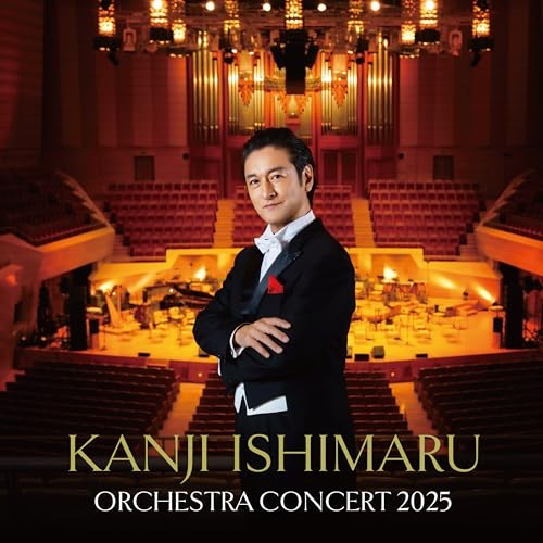CD / 石丸幹二 / ORCHESTRA CONCERT 2025 (Blu-specCD2) / SICL-30073