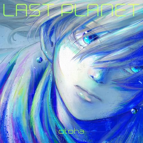 CD / 音羽-otoha- / LAST PLANET (CD+Blu-ray) (完全生産限定盤) / KSCL-3627