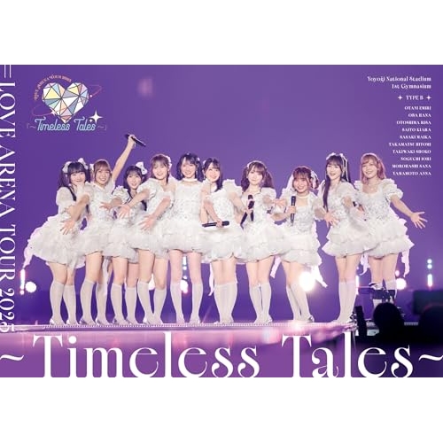 BD / #NAME? / ＝LOVE ARENA TOUR 2025「～Timeless Tales～」(Blu-ray) (通常盤/TYPE-B) / VVXL-274