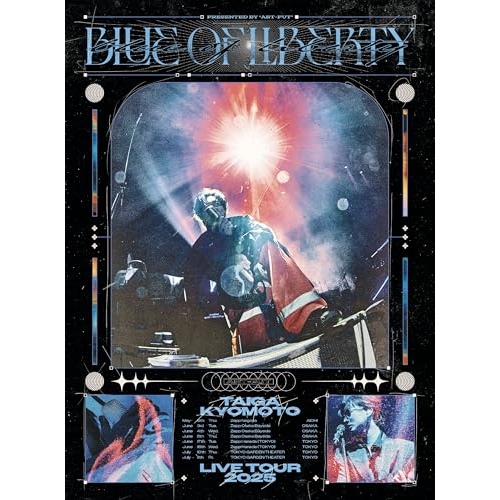 BD / 京本大我 / BLUE OF LIBERTY(Blu-ray) (初回盤) / SEXJ-27