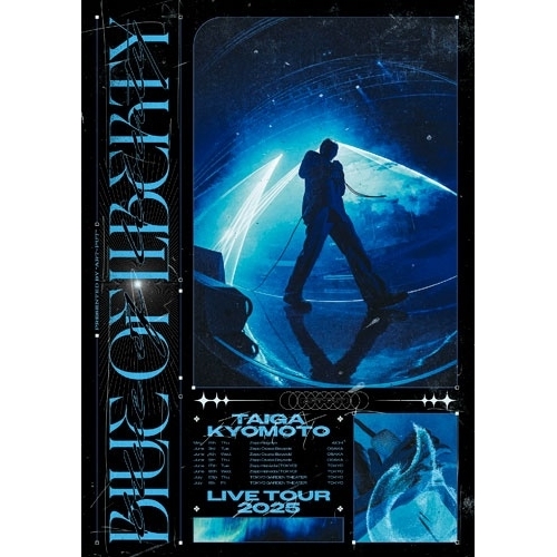 BD / 京本大我 / BLUE OF LIBERTY(Blu-ray) (通常盤) / SEXJ-29