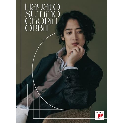 CD / 角野隼斗 / CHOPIN ORBIT (Blu-specCD2+Blu-ray) (初回生産限定盤) / SICC-30933