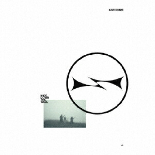 CD / ASTERISM / Kick Down the Wall (完全生産限定盤) / SECL-3285
