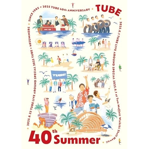 DVD / TUBE / 40th Summer (本編ディスク2枚+特典ディスク1枚) (完全生産限定盤) / AIBL-9515