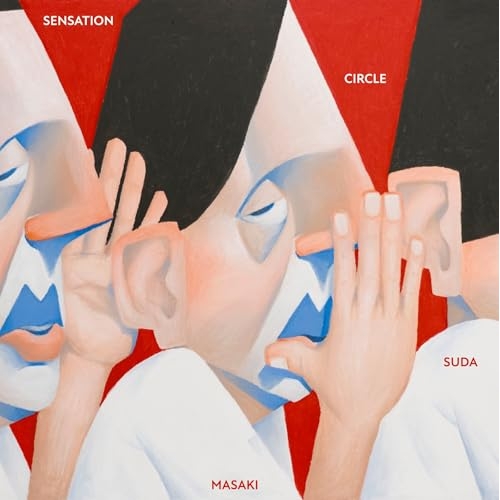 CD / 菅田将暉 / SENSATION CIRCLE (完全生産限定盤) / ESCL-6177