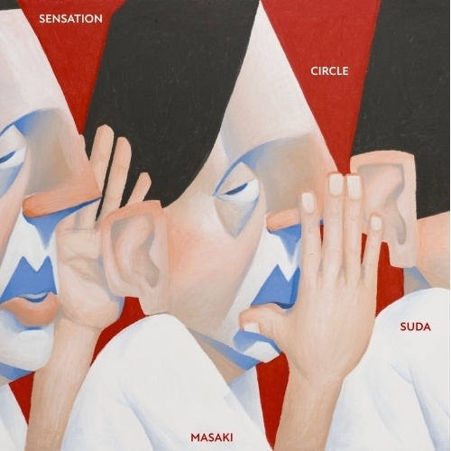 CD / 菅田将暉 / SENSATION CIRCLE (通常盤) / ESCL-6179