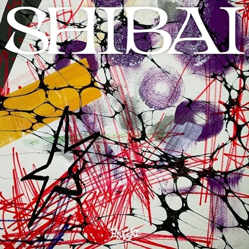 CD / 龍宮城 / SHIBAI(Deluxe) (通常盤) / AICL-4843