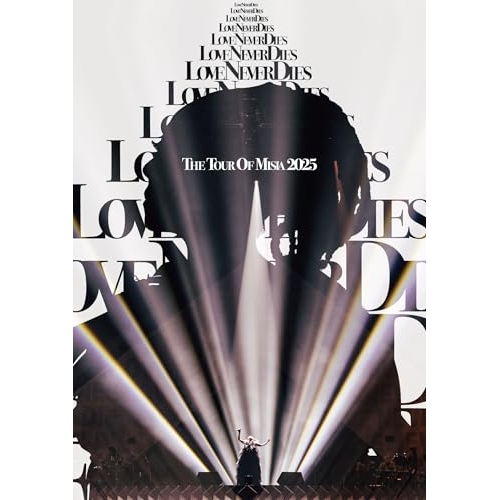 DVD / MISIA / THE TOUR OF MISIA 2025 LOVE NEVER DIES (通常盤) / BVBL-200