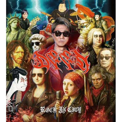 CD / DEEN / ROCK IN CITY ～band covers only～ (完全生産限定盤) / ESCL-6190