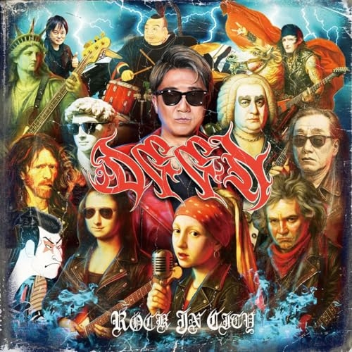 CD / DEEN / ROCK IN CITY ～band covers only～ (CD+Blu-ray) (スペシャル紙ジャケット) (初回生産限定盤) / ESCL-6192