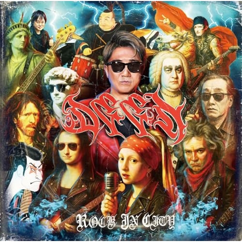 CD / DEEN / ROCK IN CITY ～band covers only～ (通常盤) / ESCL-6194