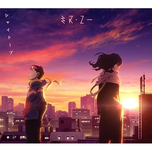 CD / シャイトープ / ミス・ユー (CD+Blu-ray) (期間生産限定盤) / ESCL-6197