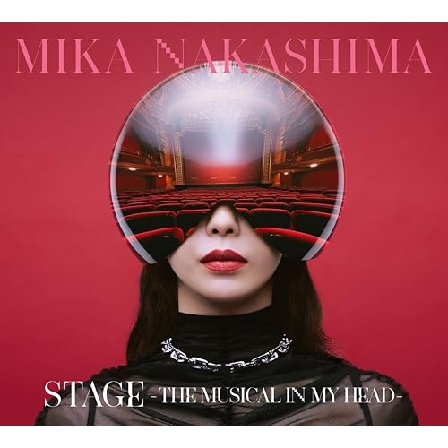 CD / 中島美嘉 / STAGE -THE MUSICAL IN MY HEAD- (2CD+Blu-ray) (初回生産限定盤) / AICL-4844