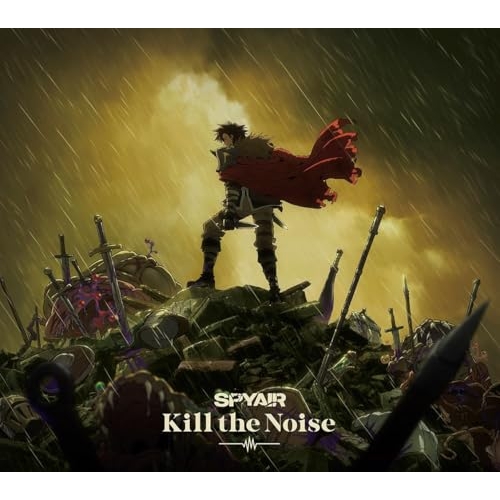 CD / SPYAIR / Kill the Noise / AICL-4853