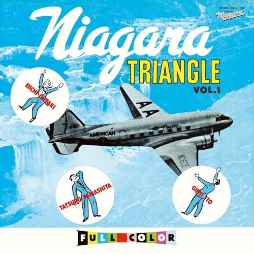 【送料無料】 LP(30cm)/NIAGARA TRIANGLE/NIAGARA TRIANGLE Vol.1 50th Anniversary Edition (重量盤) (完全生産限定盤)/...