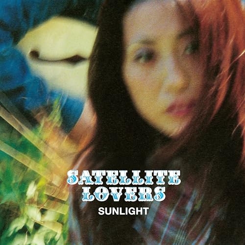 【送料無料】 LP(30cm)/SATELLITE LOVERS/SUNLIGHT (完全生産限定盤)/MHJL-495