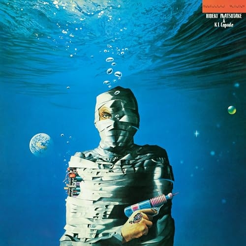 【送料無料】 CD/松武秀樹/デジタル・ムーン+謎の無限音階 (Blu-specCD2)/MHCL-31264