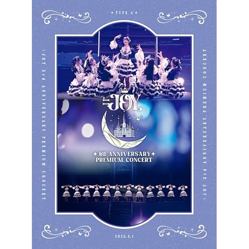BD / ≒JOY / ≒JOY 3rd ANNIVERSARY PREMIUM CONCERT(Blu-ray) (初回生産限定盤) / VVXL-280