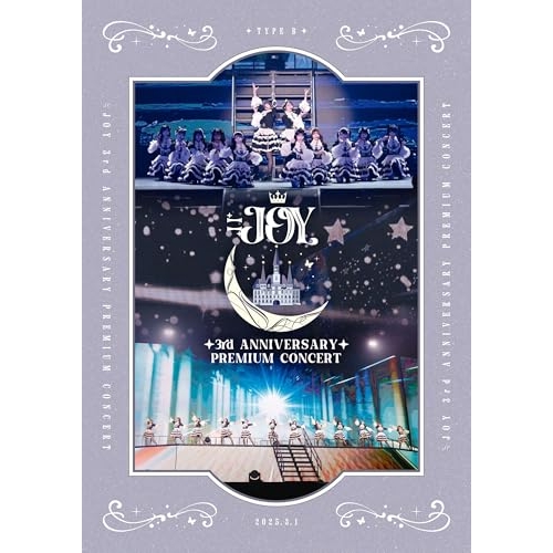 BD / ≒JOY / ≒JOY 3rd ANNIVERSARY PREMIUM CONCERT(Blu-ray) (通常盤) / VVXL-282