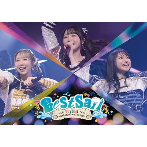 【送料無料】 BD/TrySail/TrySail 10th Anniversary Tour 2025 ”BestSail”(Blu-ray) (通常盤)/VVXL-286