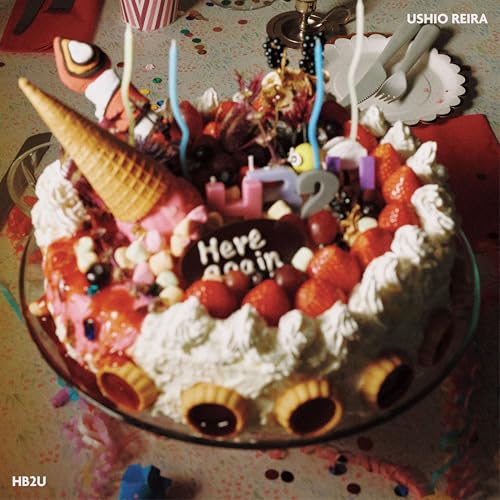 CD / 汐れいら / HB2U (通常盤) / ESCL-6212