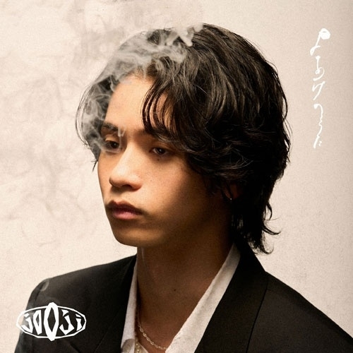 CD / jo0ji / よあけのうた (CD+Blu-ray) (初回生産限定盤B) / KSCL-3646