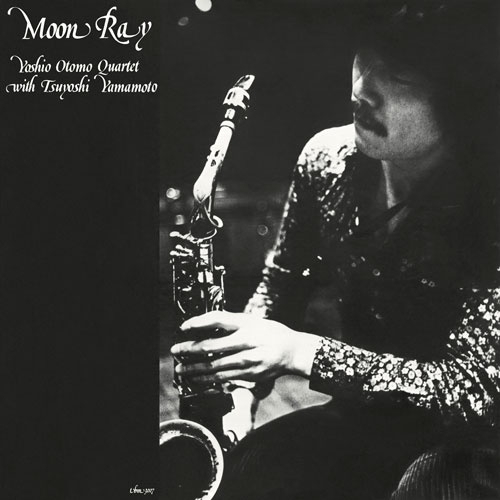 【送料無料】 LP(30cm)/大友義雄/ムーン・レイ (解説付/ライナーノーツ/180g Vinyl) (完全生産限定盤)/MHJL-507