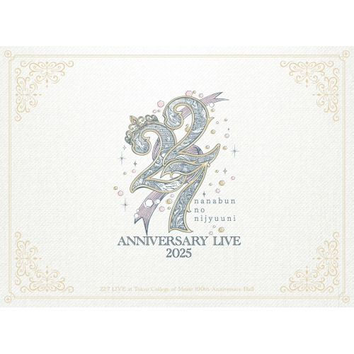 【送料無料】 BD/22/7/22/7 LIVE at Tokyo College of Music 100th Anniversary Hall ～ANNIVERSARY LIVE 2025～...