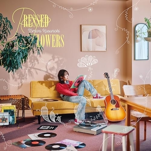 【送料無料】 LP(30cm)/楠木ともり/PRESSED FLOWERS (完全生産限定盤)/VVJL-27