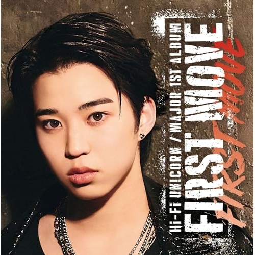 【送料無料】 CD/Hi-Fi Un!corn/FIRST MOVE (完全生産限定メンバー盤/SHUTO盤)/SRCL-13643