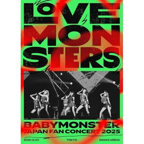 【送料無料】 BD/BABYMONSTER/BABYMONSTER ”LOVE MONSTERS” JAPAN FAN CONCERT 2025(Blu-ray) (初回生産限定盤)/SRXL-626