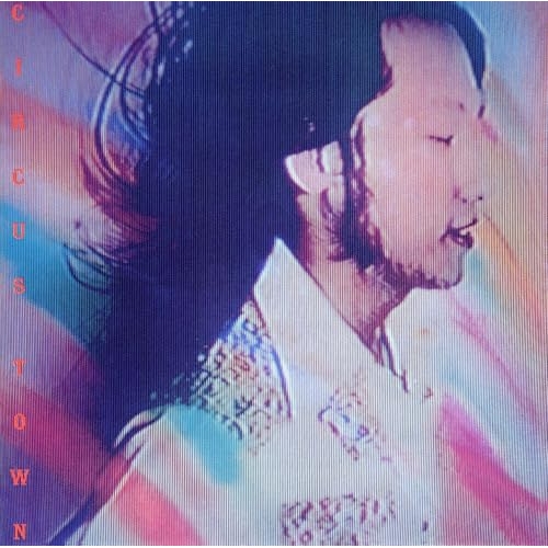 【送料無料】 CD/山下達郎/CIRCUS TOWN 50th ANNIVERSARY EDITION (ライナーノーツ)/BVCL-1519