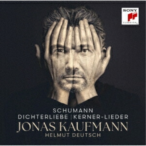 【送料無料】 CD/ヨナス・カウフマン/シューマン:詩人の恋&ケルナー歌曲集 (Blu-specCD2) (歌詞対訳付)/SICC-30940
