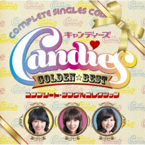 【送料無料】 CD/キャンディーズ/GOLDEN☆BEST キャンディーズ コンプリート・シングルコレクション (Blu-specCD2) (オールカラー歌詞ブック)/MHCL-31135