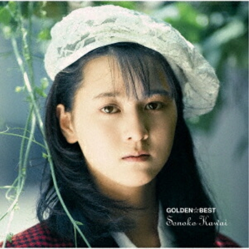 【送料無料】 CD/河合その子/GOLDEN☆BEST 河合その子 (Blu-specCD2)/MHCL-31155