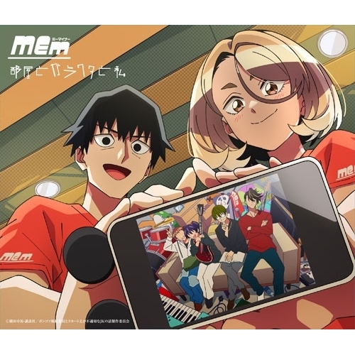 【送料無料】 CD/ミーマイナー/部屋とガラクタと私/SRCL-13673
