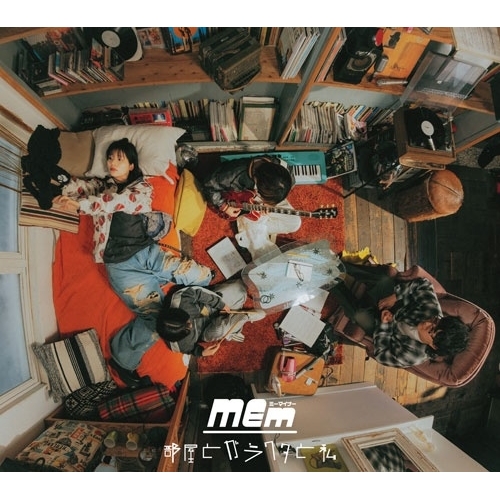【送料無料】 CD/ミーマイナー/部屋とガラクタと私 (CD+Blu-ray) (初回生産限定盤)/SRCL-13671