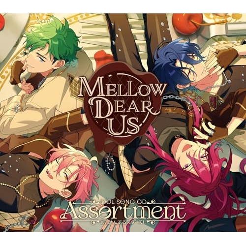【送料無料】 CD/MELLOW DEAR US/あんさんぶるスターズ!! IDOL SONG CD 「Assortment」 MELLOW DEAR US (2CD+Blu-ray) (初回生...