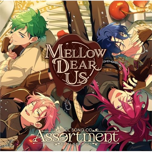 【送料無料】 CD/MELLOW DEAR US/あんさんぶるスターズ!! IDOL SONG CD 「Assortment」 MELLOW DEAR US (通常盤)/VVCL-2916
