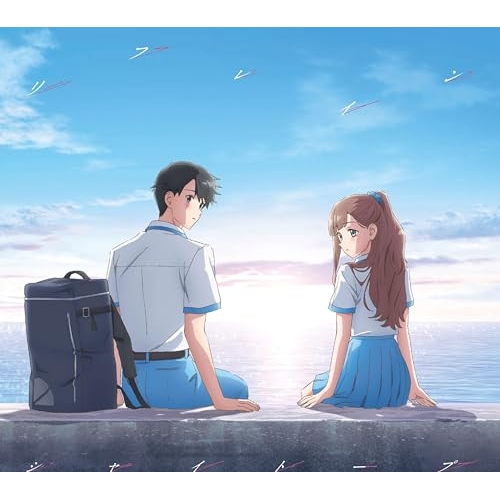 【送料無料】 CD/シャイトープ/リフレイン (CD+Blu-ray) (期間生産限定盤)/ESCL-6239