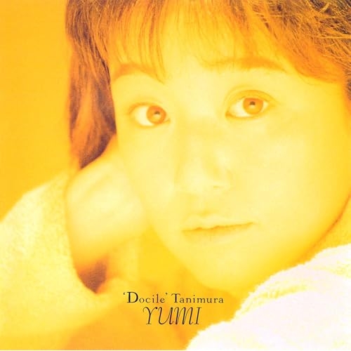 【送料無料】 CD/谷村有美/docile(2026 Remaster)/MHCL-3155